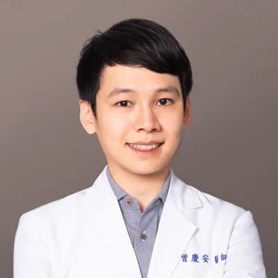 曾慶安 牙醫師